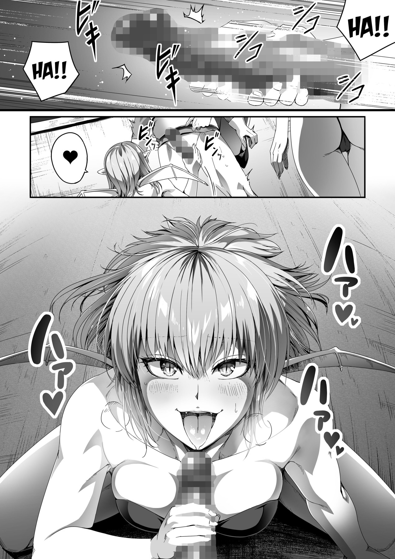 Hentai Manga Comic-A Powerful Succubus That Just Wants To Satisfy Your Sexual Desire-Read-34